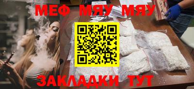 скорость mdpv Тула