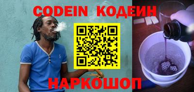 меф VHQ Тулун