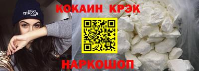меф VHQ Тулун
