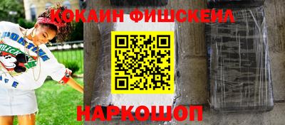 молекула духа Туймазы