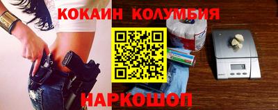молекула духа Туймазы