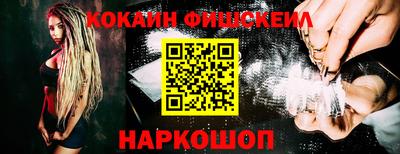 меф VHQ Тулун