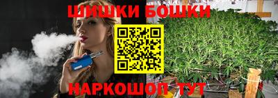 скорость mdpv Тула