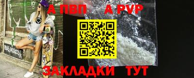 скорость mdpv Тула