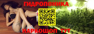 меф VHQ Тулун
