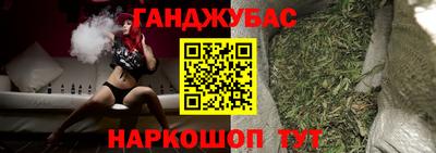 меф VHQ Тулун