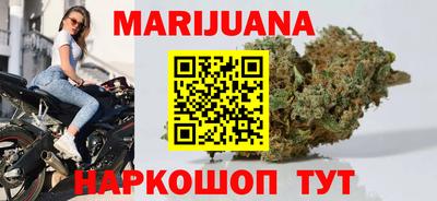 молекула духа Туймазы