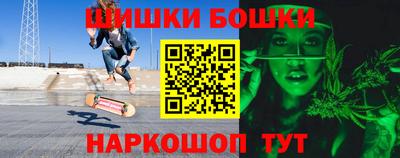 молекула духа Туймазы