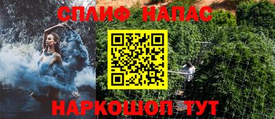 скорость mdpv Тула