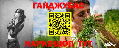 молекула духа Туймазы
