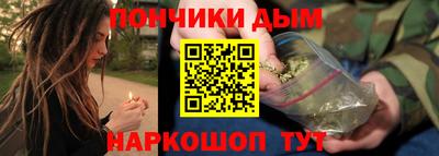 молекула духа Туймазы