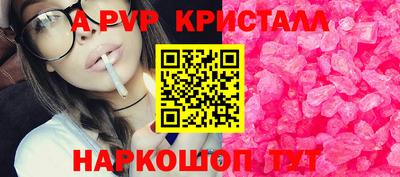 меф VHQ Тулун
