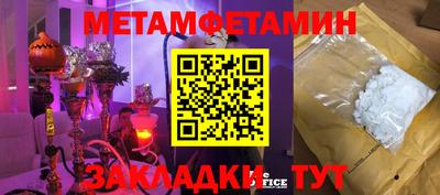 скорость mdpv Тула