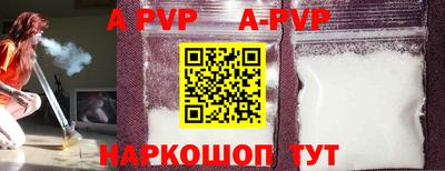 скорость mdpv Тула