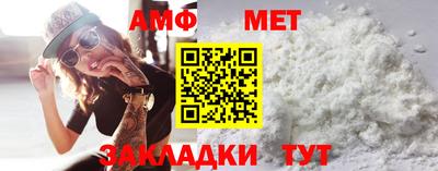 скорость mdpv Тула