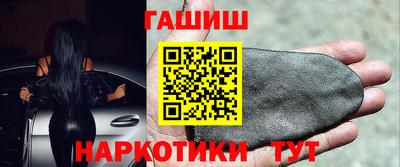 меф VHQ Тулун