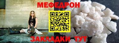 скорость mdpv Тула